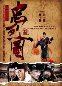 无需播放器av